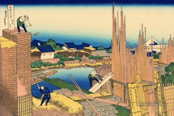  yard Peintre - Honjo Tatekawa the Timberyard à Honjo Katsushika Hokusai ukiyoe